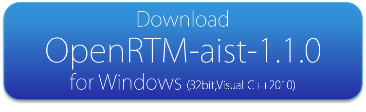 openrtm-1.1.0-download.png