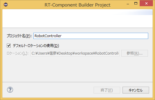RT-Component-BuilderProject_1.png