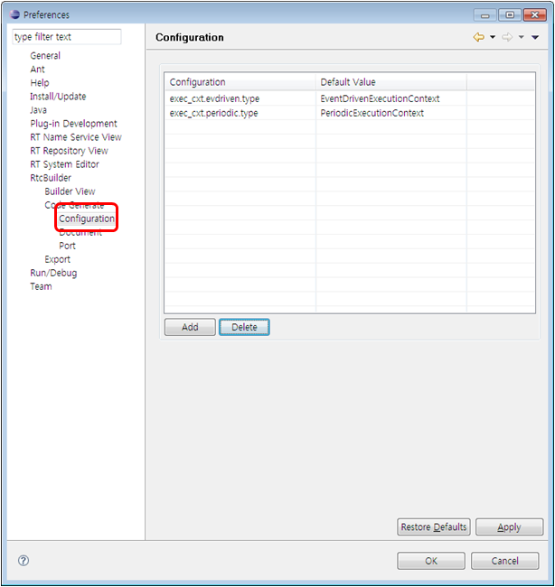 fig7-4SettingConfig_ko.png