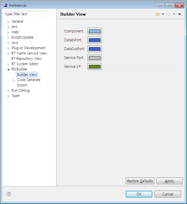 fig7-7SettingBuildView_ko.png