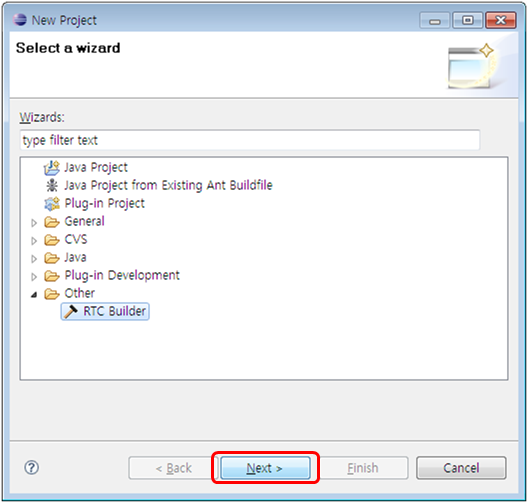 fig2-6CreateProject2_ko.png
