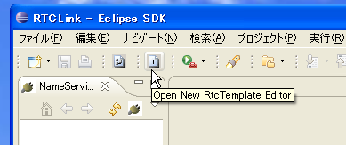 StartFromToolbar.png