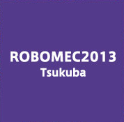robomec2013_tsukuba.png