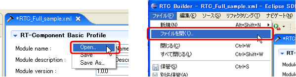 fig5-2Load.png