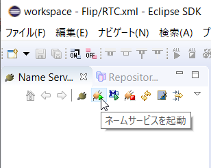 launch_ns_from_nsview.png