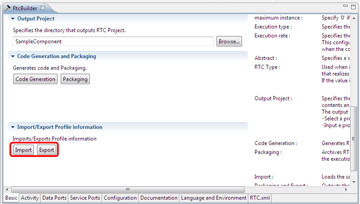 fig8-1FunctionExportImport_en.png