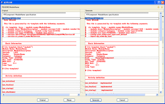 fig4-2SelectOutPut.png